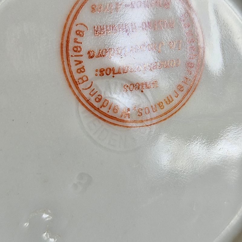 Item 887715 - Image 3