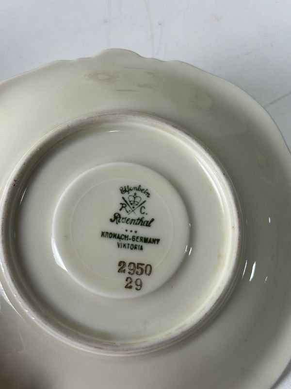 Item 879609 - Image 10