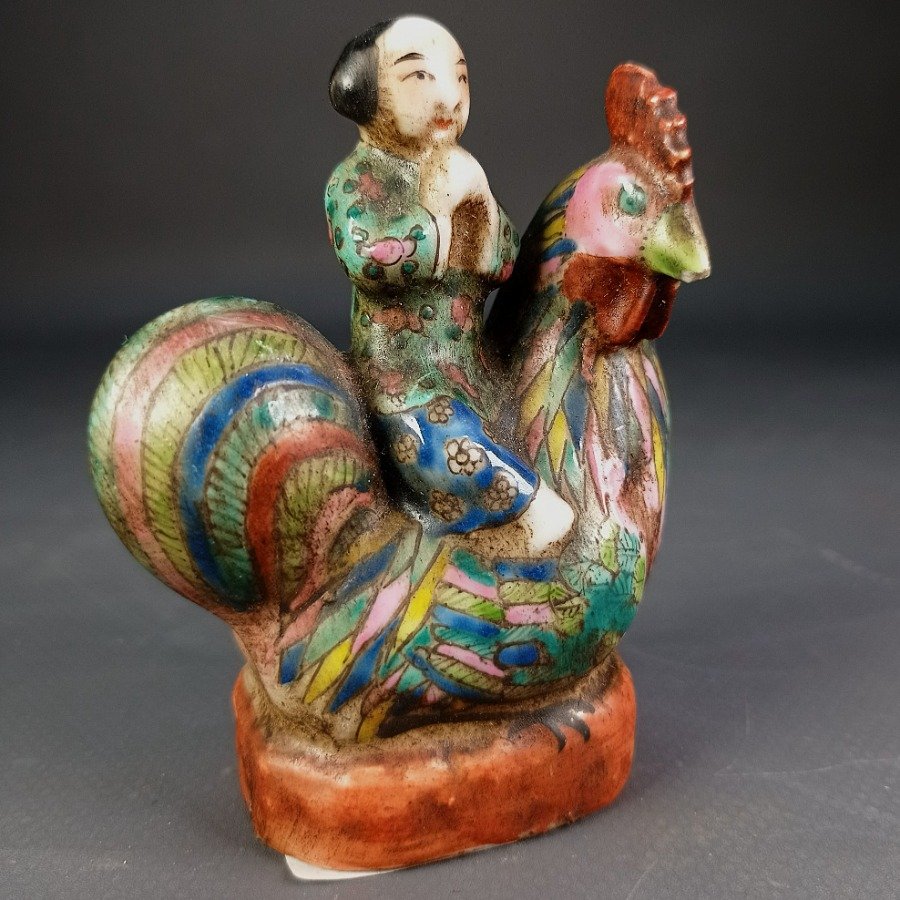 Item 17169 - Image 2