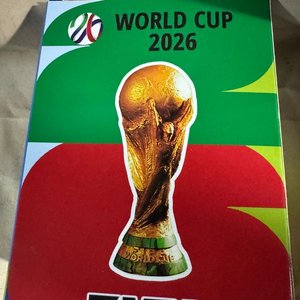 Réplica Trofeo Copa del Mundo FIFA 2026 Nueva en Caja - imagen 2