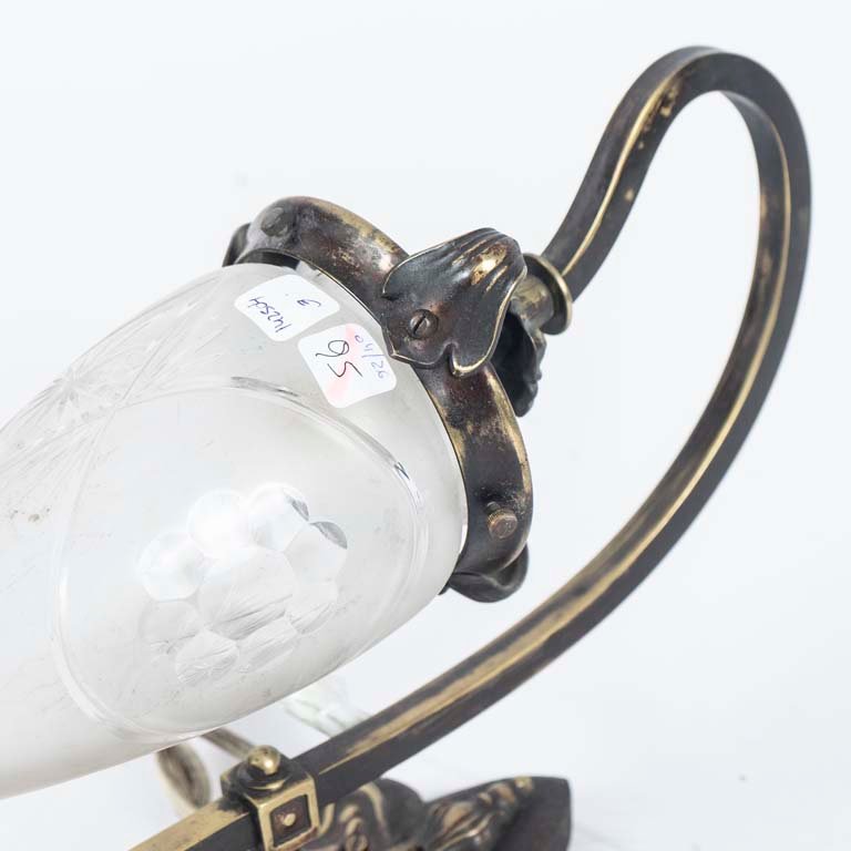 Item 2119790 - Image 1