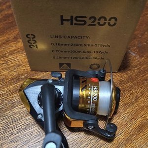 Lote anterior: Reel de Pesca Modelo HS200 AVS