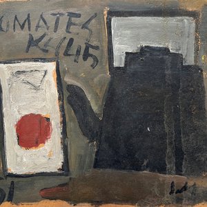 Lote siguiente: Jonio Montiel "Tomates" Óleo sobre Cartón Firmado y Fechado 1951
