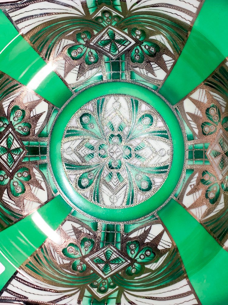 Item 495088 - Image 2