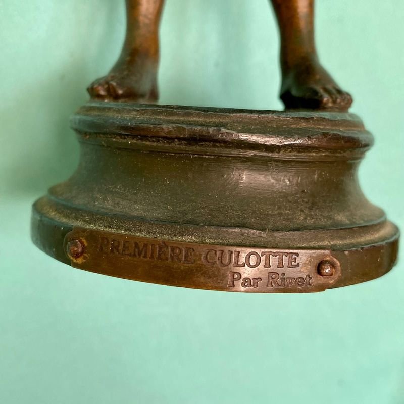 Item 728542 - Image 7