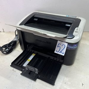 Lote anterior: Impresora Láser Samsung con Wi-Fi