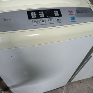 Lavarropas Carga Superior Midea Blanco - imagen 2