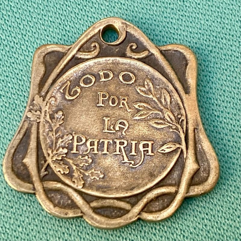 Item 874646 - Image 1