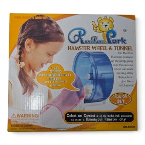 Lote Zhu Zhu Pets Hámster Robótico "Yo Yo" con Accesorios: Rueda, Auto y Casa - imagen 4