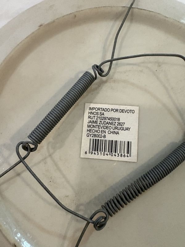 Item 881762 - Image 1