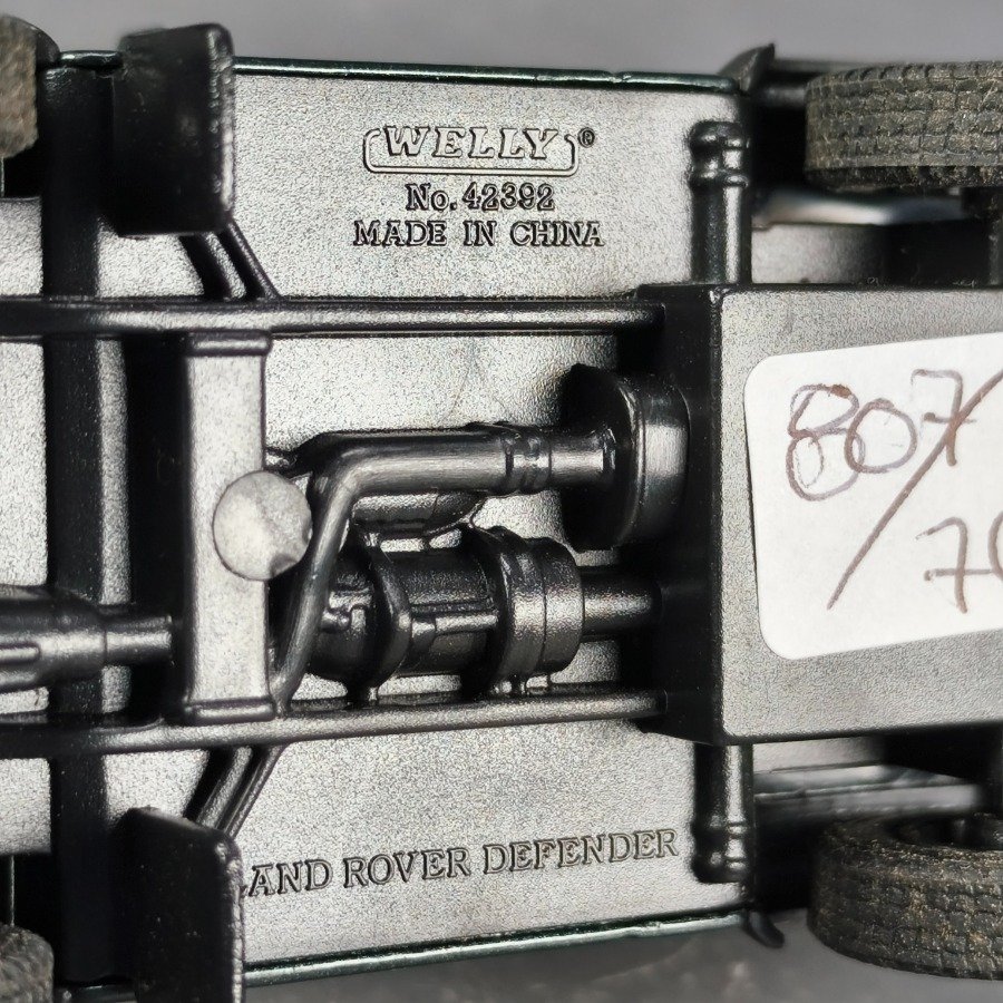 Item 17717 - Image 6