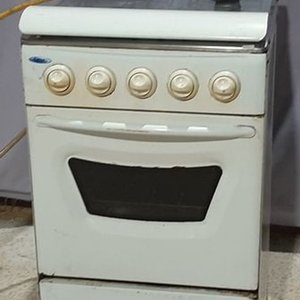 Lote siguiente: Cocina a Gas Blanca Dikler 4 Hornallas con Válvula