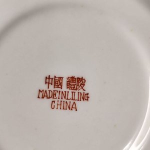 Lote de 10 piezas de cerámica variadas: platos y tazas - imagen 4