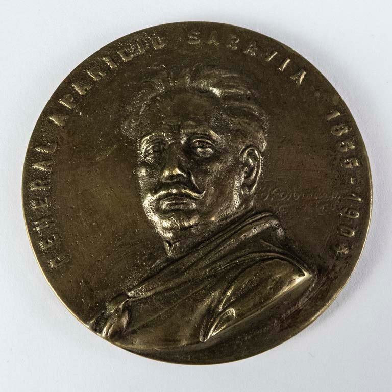 Item 2096801 - Image 1