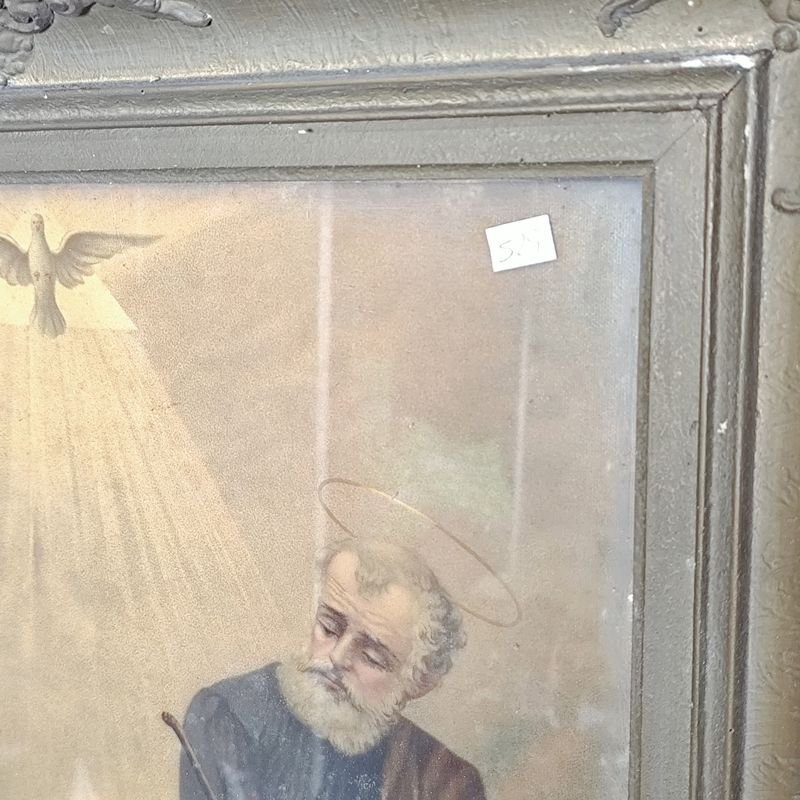 Item 880344 - Image 1