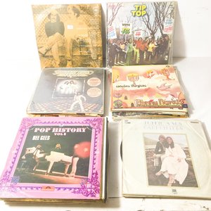 Lote siguiente: Lote de Discos Long Play de Música Variada
