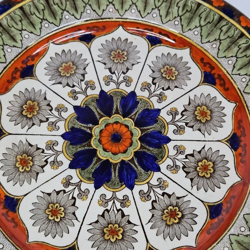 Item 896684 - Image 1