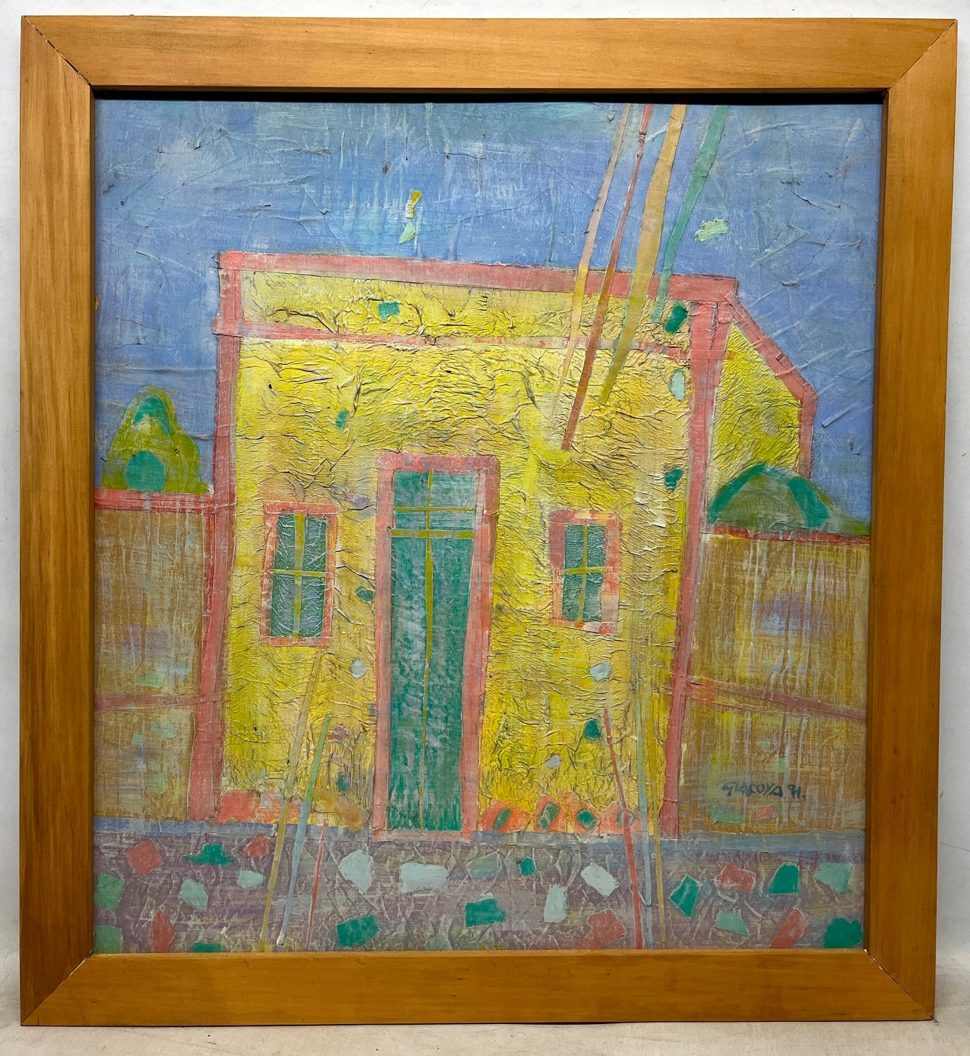 Item 489018 - Image 2