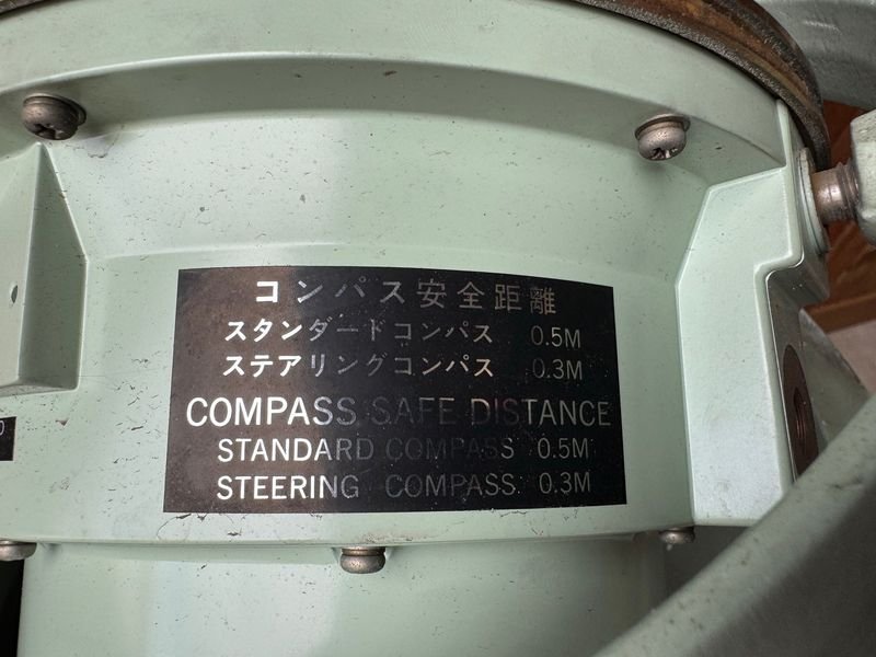 Item 877789 - Image 4