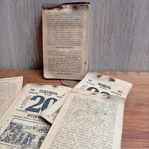 Calendario Soviético Desprendible 1927 con Ilustraciones y Efemérides - imagen 4