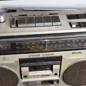 Radio Casete Philips Spatial Stereo Vintage - imagen 3