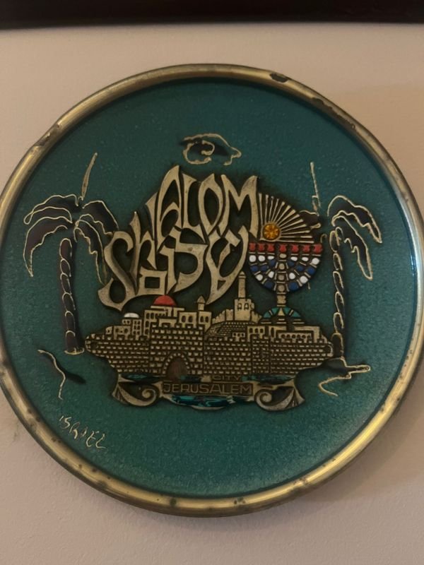 Item 867606 - Image 1