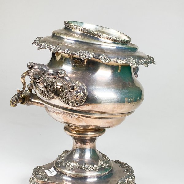 Samovar en metal labrado para el hogar - imagen 7
