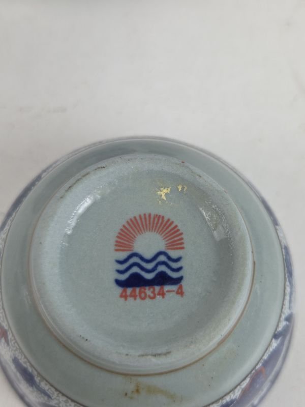 Item 888804 - Image 14