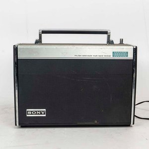 Radio Transoceánica Sony Solid State Multi Band Receiver - imagen 1