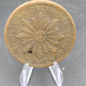 Moneda de Uruguay de 40 Centésimos de 1857 - imagen 5