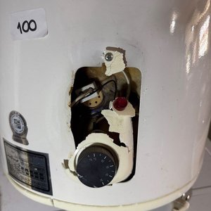 Termotanque Warner's de Cobre 60 Litros con Válvula Rota - imagen 3