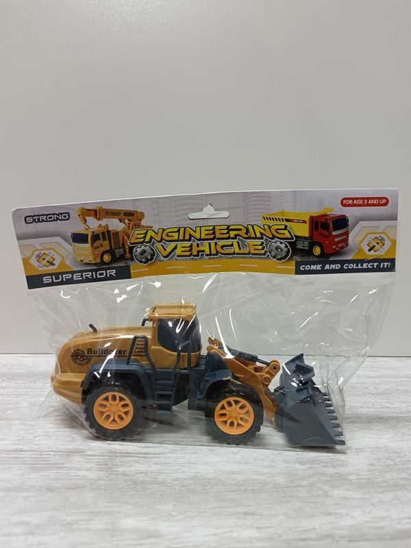 Item 896348 - Image 2