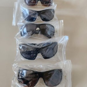 Lote anterior: Lote de 20 Lentes de Sol Variados