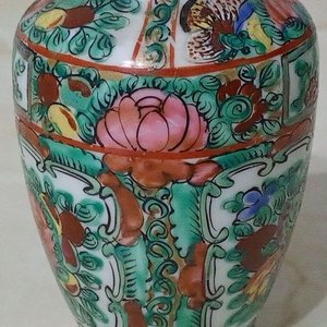 Lote siguiente: Jarrón Chino Porcelana Estilo Macao Decoración Polícroma