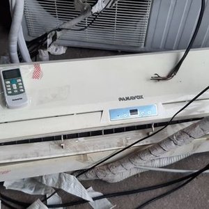 Lote anterior: Aire Acondicionado Panavox 19000 BTU con Control Remoto