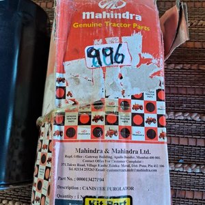 Filtro de Aceite para Tractor Mahindra Purolator - imagen 1