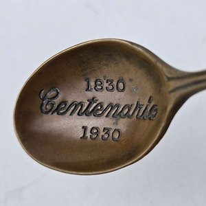 Par de Cucharitas Conmemorativas Centenario Uruguay 1830-1930 - imagen 4