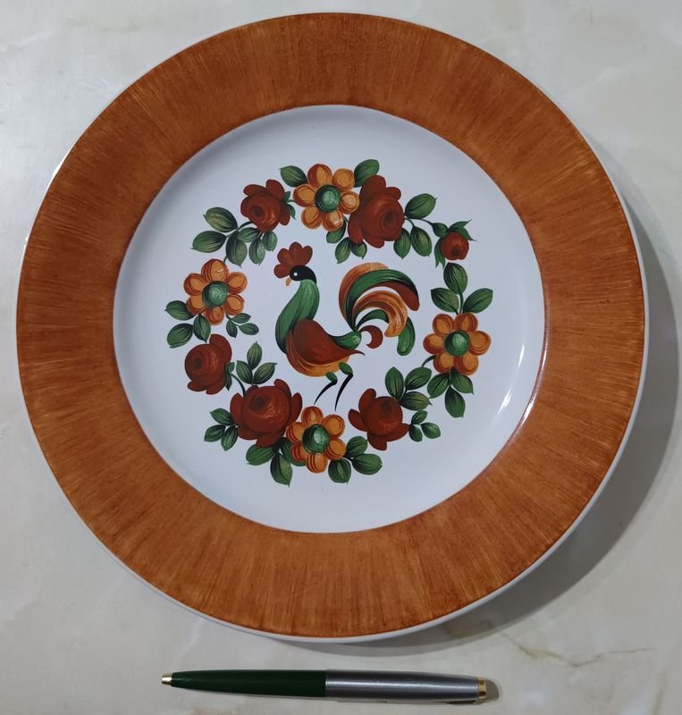 Lote anterior: Plato de Loza Artístico Uruguayo - Gallo y Flores