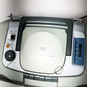 Dos Radiograbadores Philips con CD y MP3 - imagen 5
