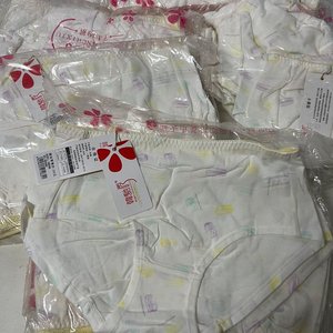 Lote de 20 Bombachas de Algodón para Niñas, Varios Diseños y Colores - imagen 10