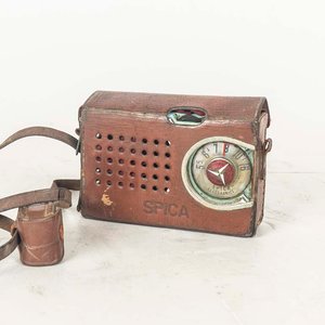 Lote anterior: Radio Portátil Spica Vintage con Auriculares