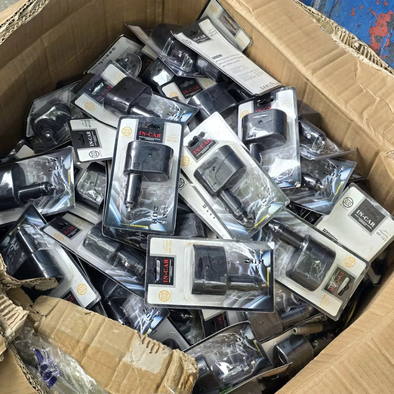Lote siguiente: Multiplicadores de encendedor para vehículos