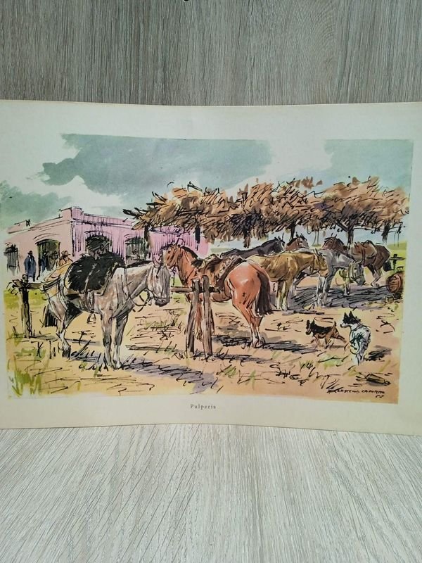 Item 883822 - Image 1