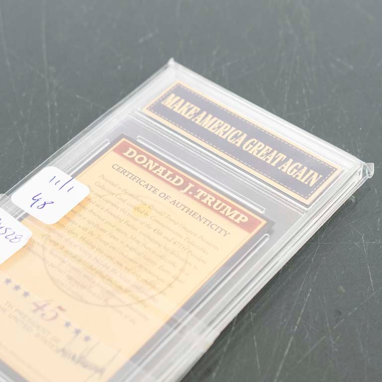 Item 2094155 - Image 2