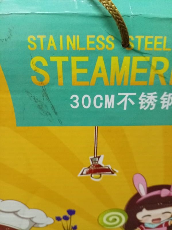 Item 876110 - Image 5