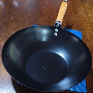 Lote anterior: Wok Antiadherente Negro 31 cm con Mango de Madera