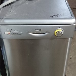 Lote anterior: Lavarropas Siemens Elegance 5000