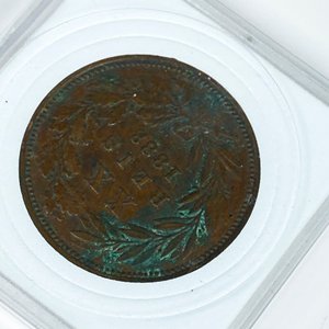 Moneda de Portugal de 1883 - imagen 4