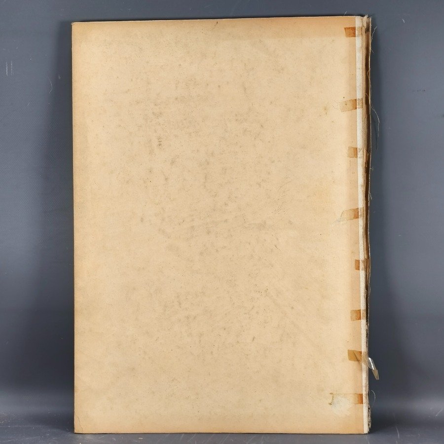 Item 18651 - Image 10