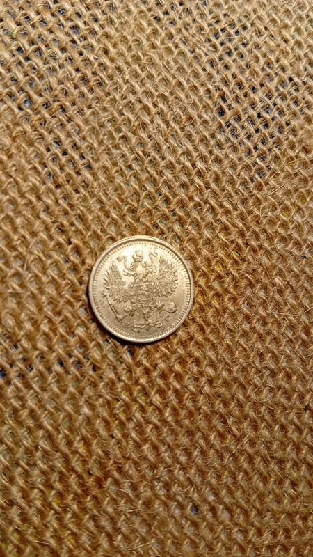 Moneda de Plata Rusa 10 Kopeks de 1916